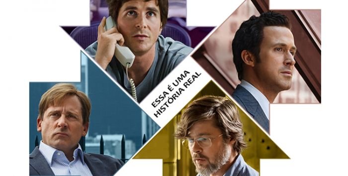 Um filme para entender a crise de 2007